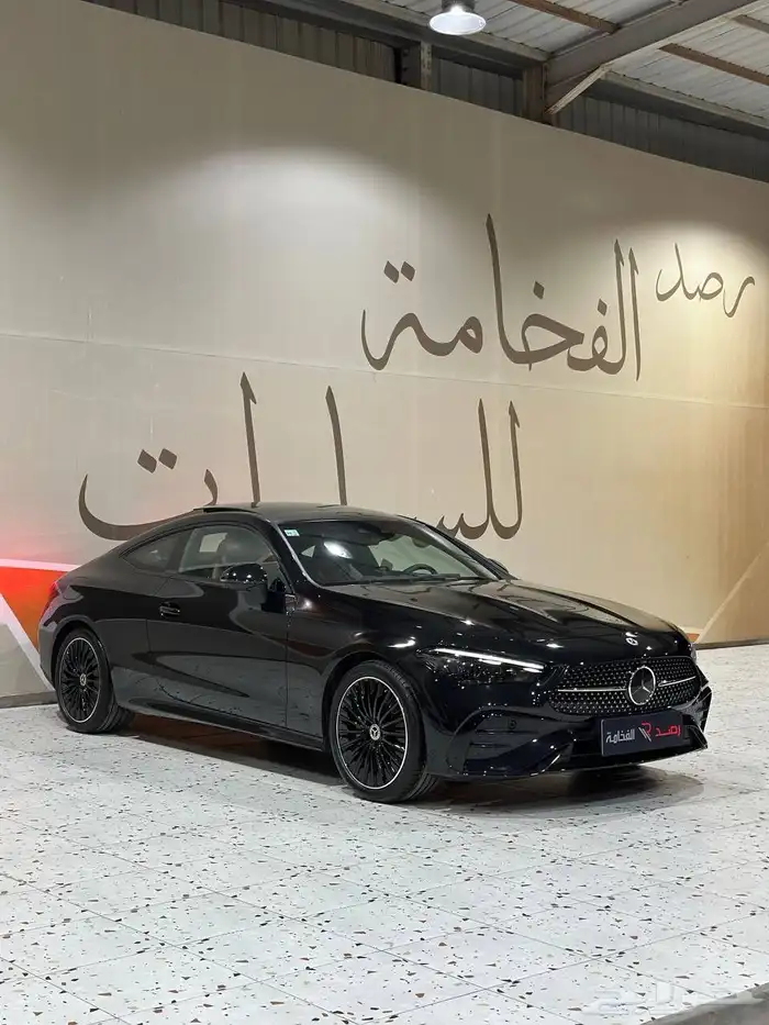 مرسيدس CLE200 2024 AMG فل كامل . رصد الفخامة 0