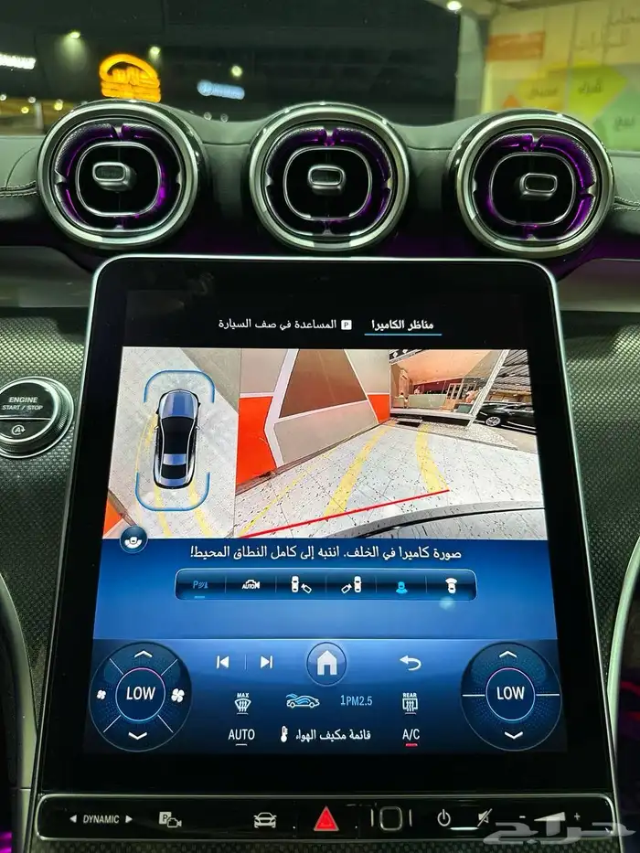 مرسيدس CLE200 2024 AMG فل كامل . رصد الفخامة 28