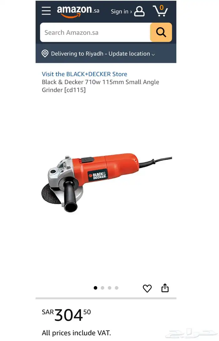 معدات حرفية و منزلية (أصلية) 1