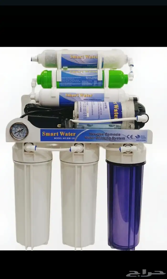 تركيب فلتر 7 مراحل مع برادة احدث موديل جديد 0