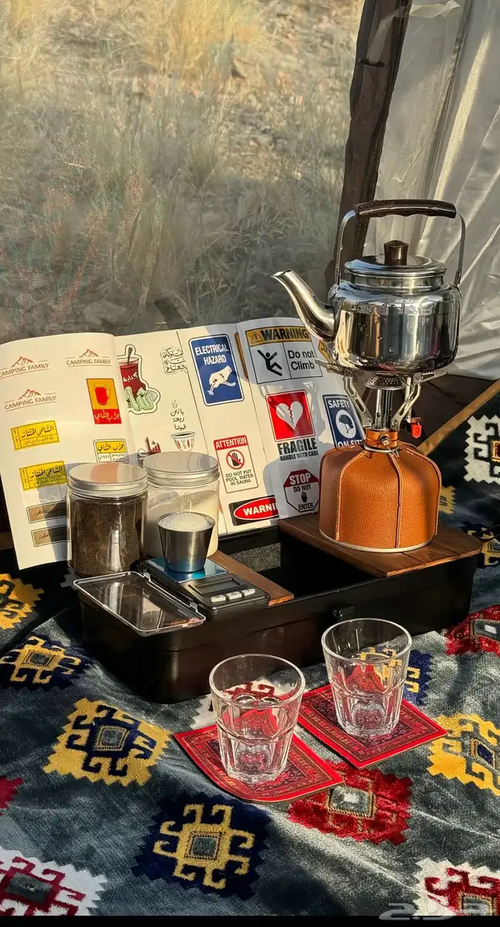 صندوق شاهي كامل 0