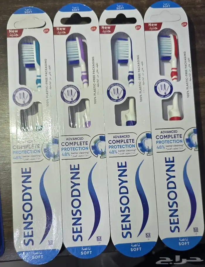 منظفات بالجمله 10