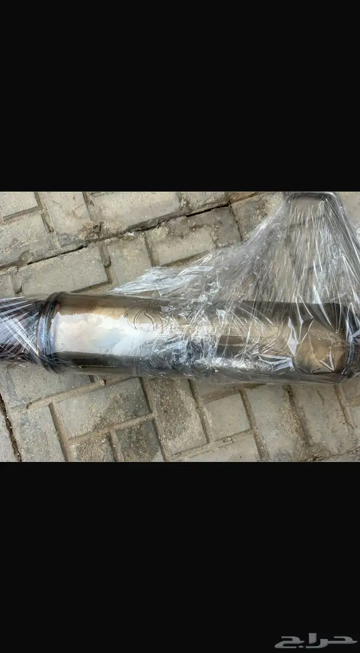 دبة دبات كتباك دبة ROAR 0