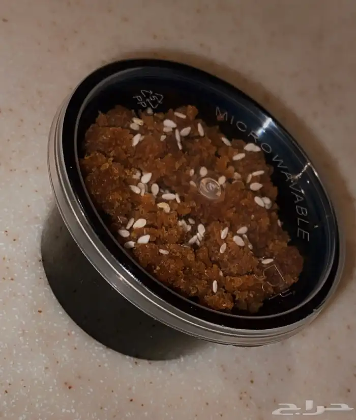 عريكه بالفتوت و عريكه جنوبيه 2