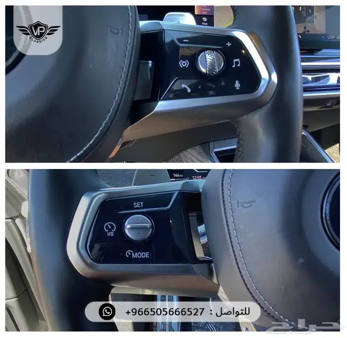 بي ام دبليو 740 2023 10