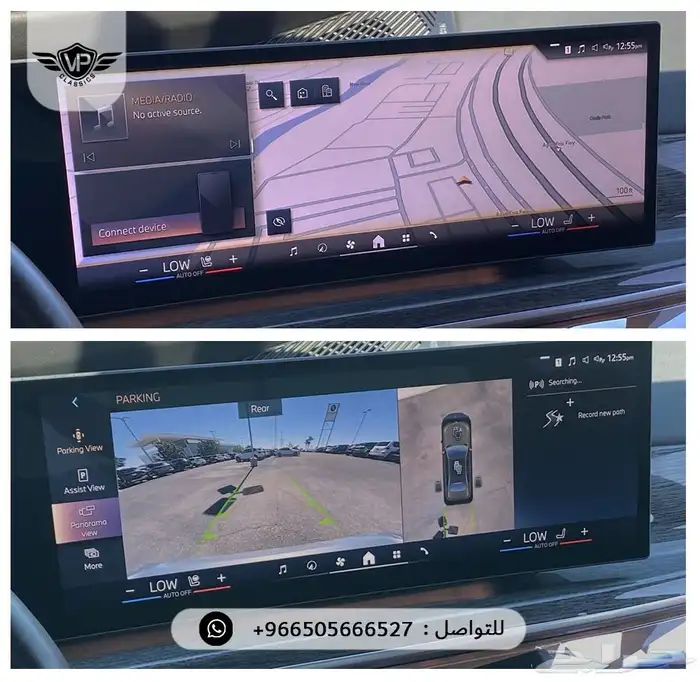 بي ام دبليو 740 2023 11