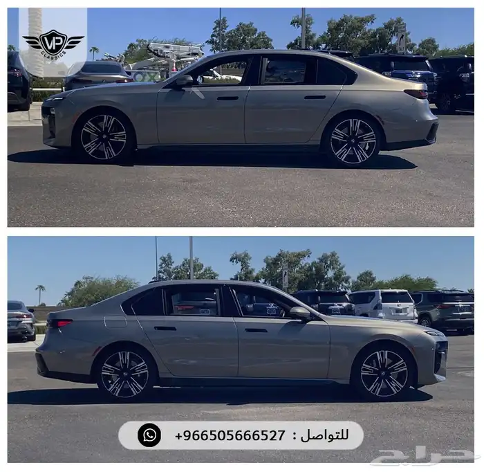 بي ام دبليو 740 2023 2