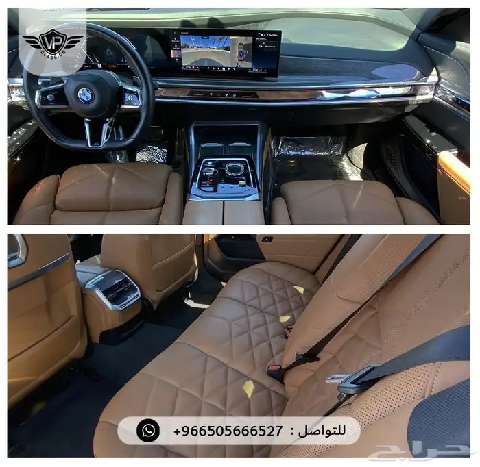 بي ام دبليو 740 2023 8