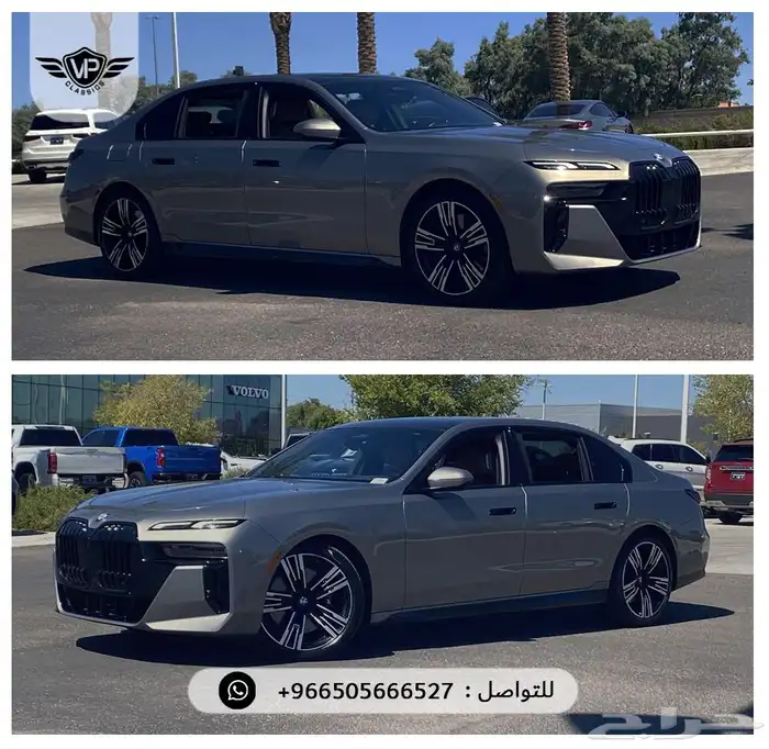 بي ام دبليو 740 2023 3