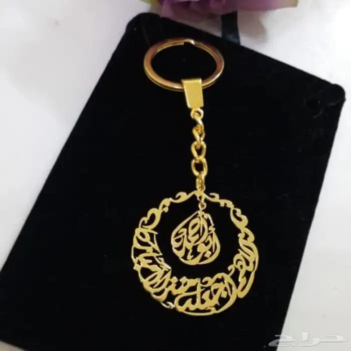 ميداليات بالاسم (رجالي ونسائي) مطلية بالذهب أو الفضة 5