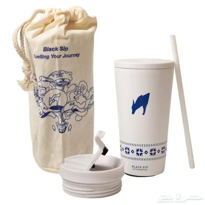 كوب ويف إم 25 حافظ للحرارة والبرودة 16 اونص - MUG WAVE M25 5