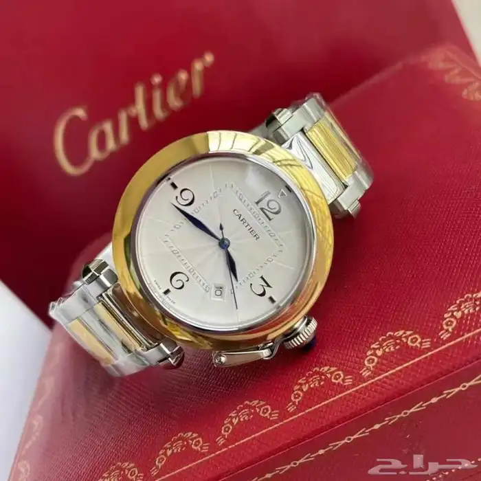 ساعات _كارتير آخر اصدار 4