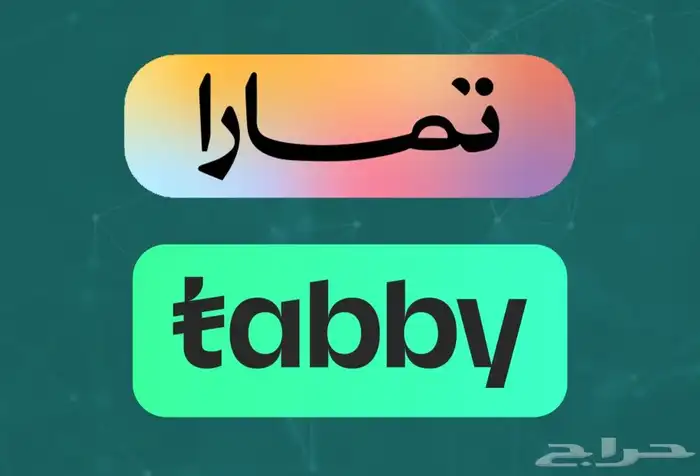 جديد أطقم كنب جاهز 7 اشخاص الدفع كاش او ب اقساط ميسرة 0