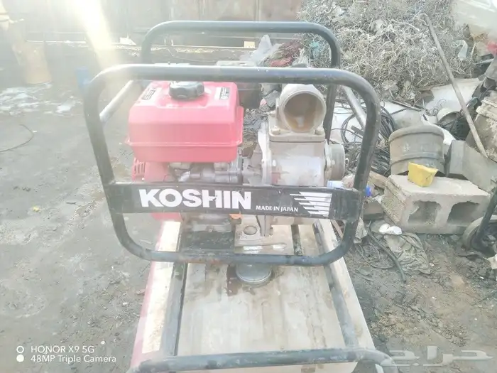 ماطور مويا كوشن ياباني 7