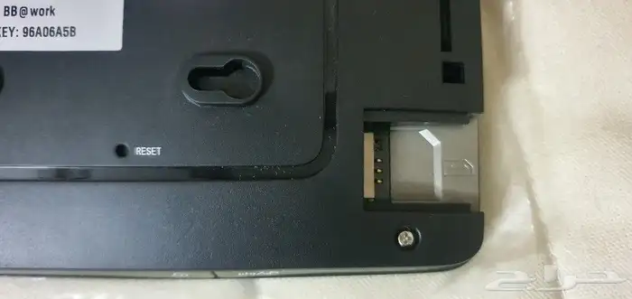 رواتر للبيع 4