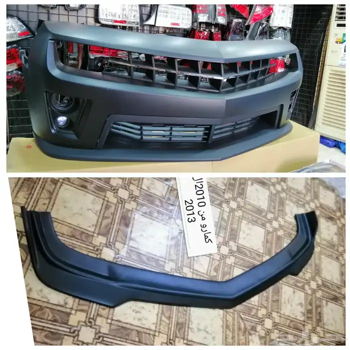 صدام كمارو Zl1 2010الي2013فاضي بدون شبوك 7