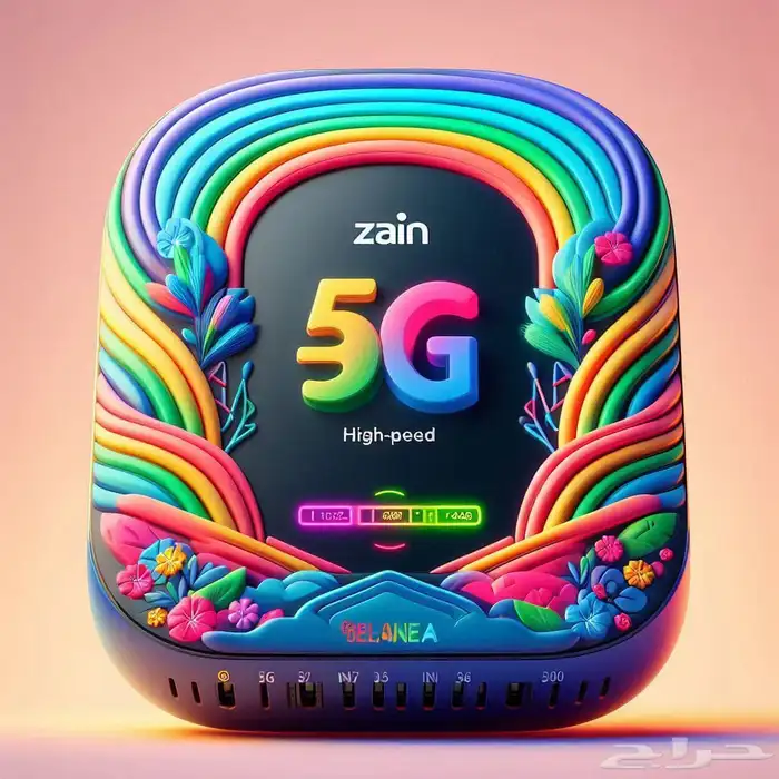 عروض على باقات زين 2