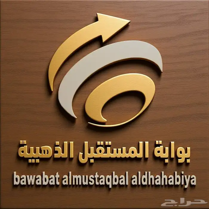 لوحات حروف بارزة كيلادينج أختام كروت مطبوعات 9