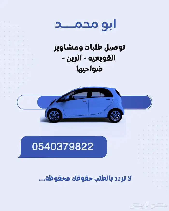 اغراض 0