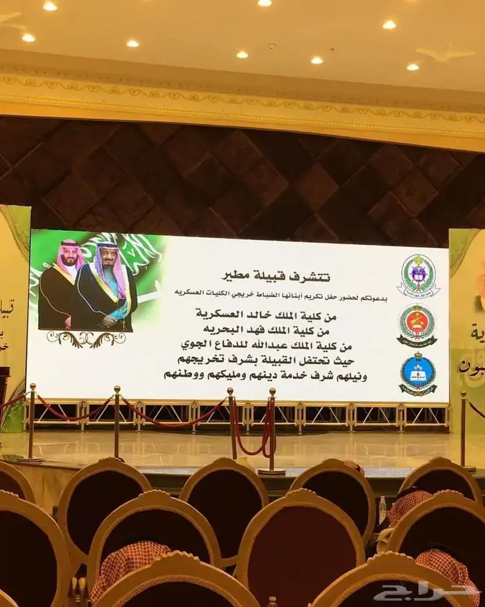 ايجار شاشات P3 العملاقة بأقل الاسعار 9