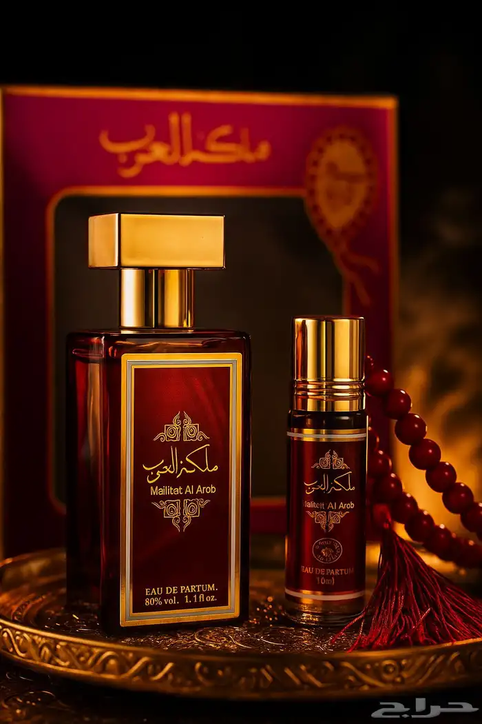 عطر نسائي 0