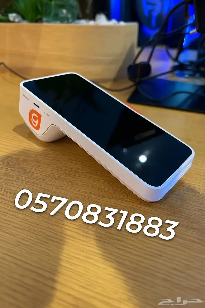 عرض جيديا نقاط بيع مدي 0