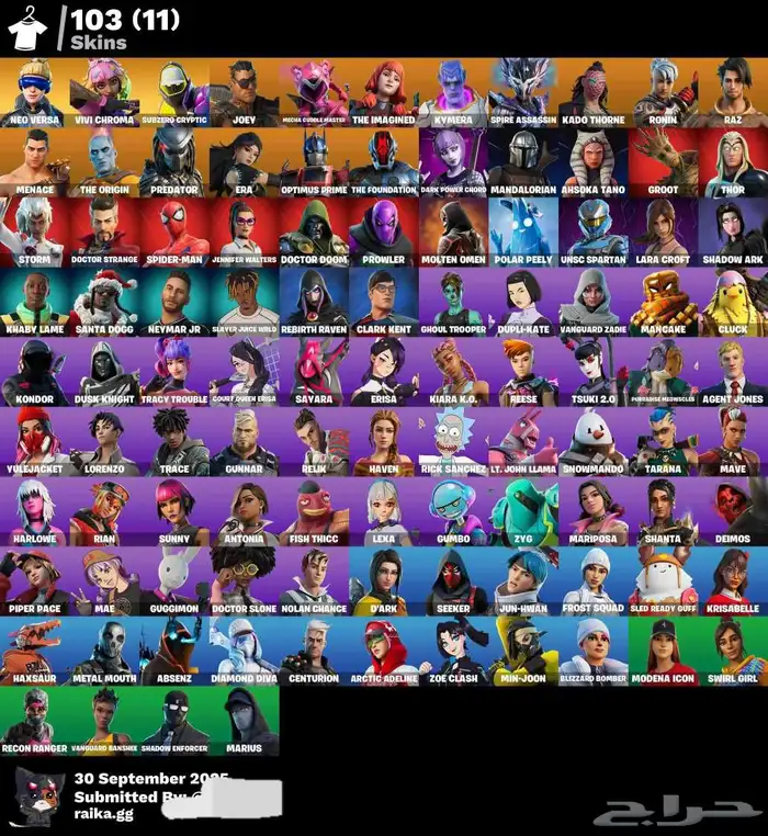 متوفر حساب فورت ممتاز مصروف عليه فوق 100 ريال مواصفاته قدامك 2