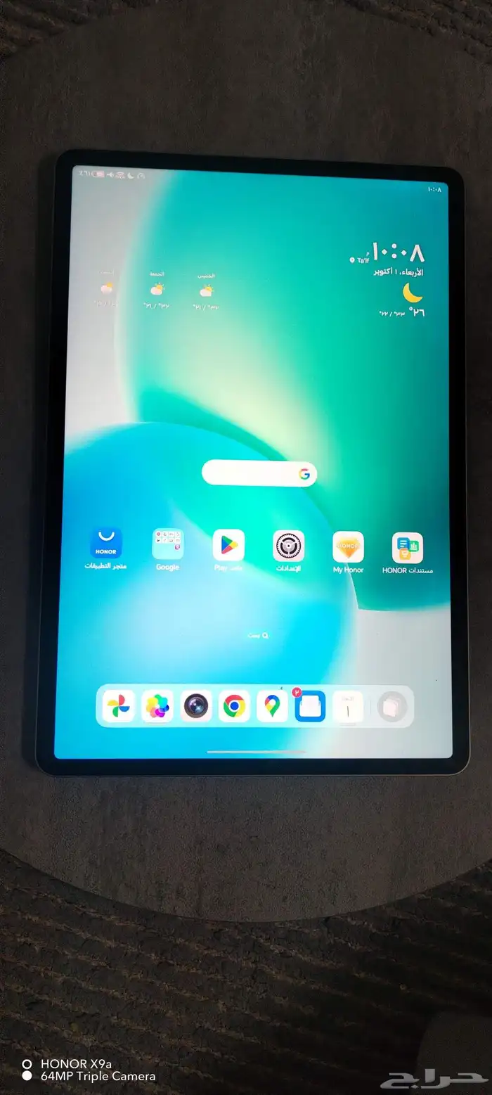 جهاز HONOR PAD V9 0