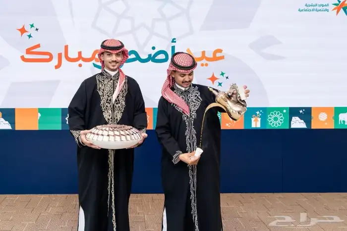 قهوجي وصبباين الرياض اللمعرض والمؤتمرات والمناسبات الخاصة 0