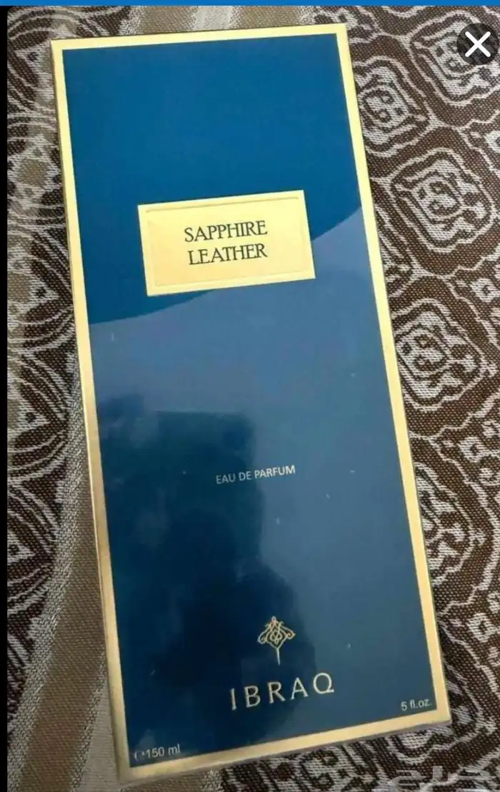 عطر ابراهيم القرشي ابراق عطر دايموند سفاير لذر 1