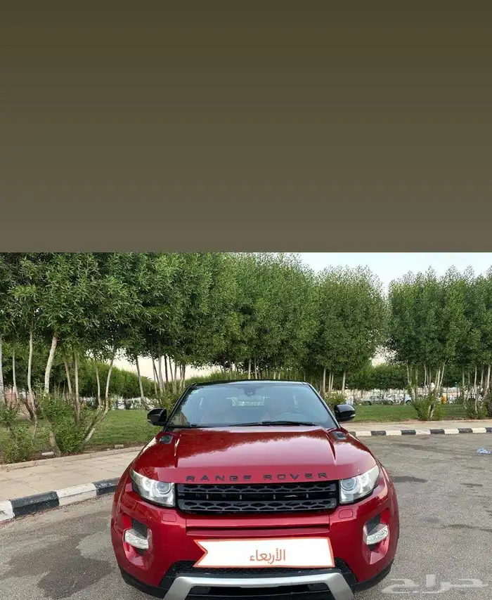 رنج ايفوك رياضي طلبيه باب واحد نظيف 22