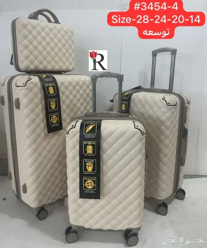 أطقم شنط سفر 6