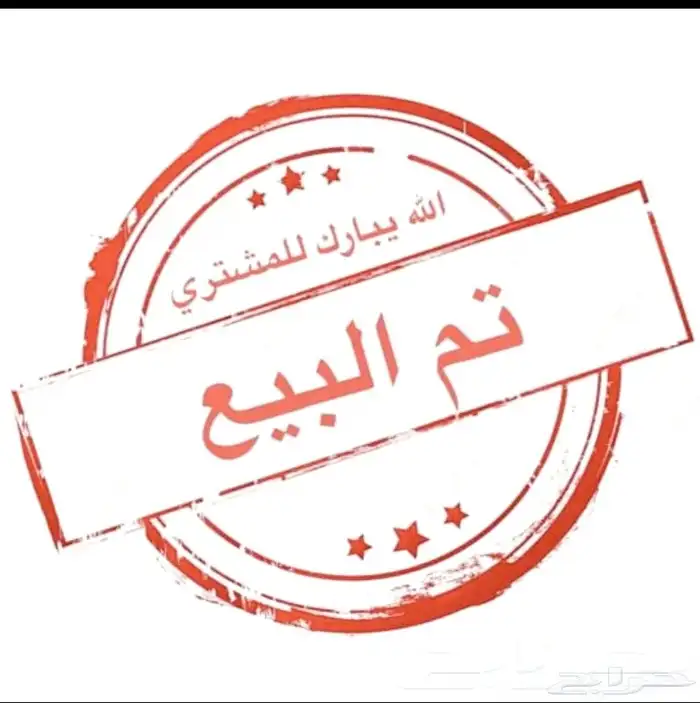 فيشر تصنيفات مميزة و نوادر لمحبي الطفرات 0