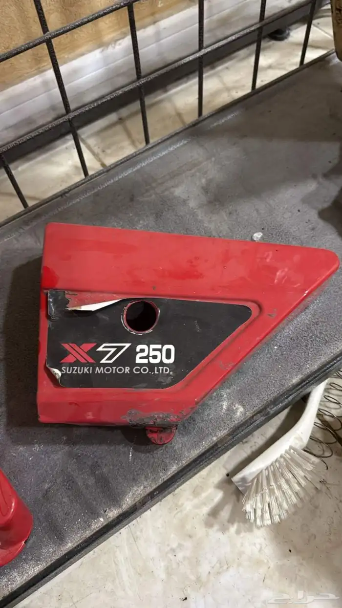 جيتي x7 غطيان جمب تجاري 80 0