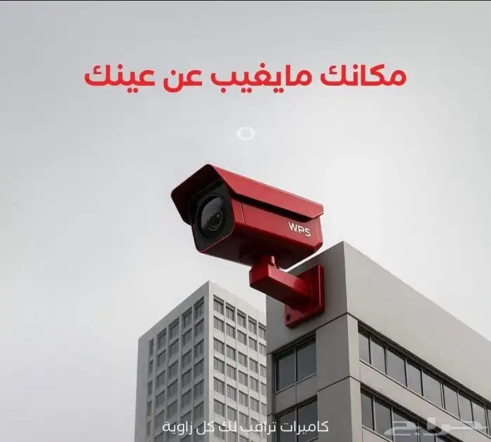 تقرير فنى هندسي . شهادة ادوات السلامه . عقود صيانه 5