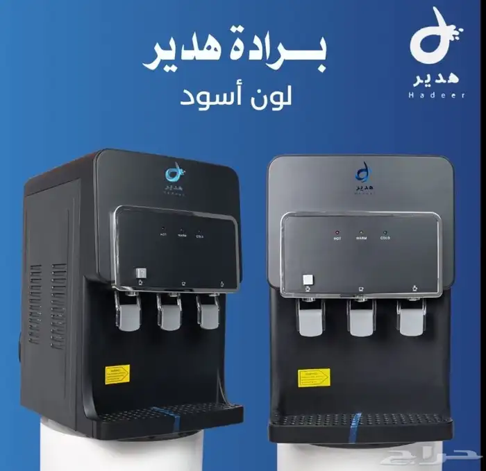 فلاتر مياه صيانه جميع انواع الفلاتر 1