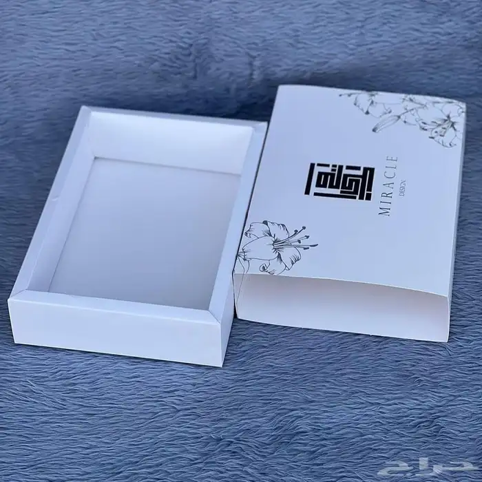 دعاية واعلان 5