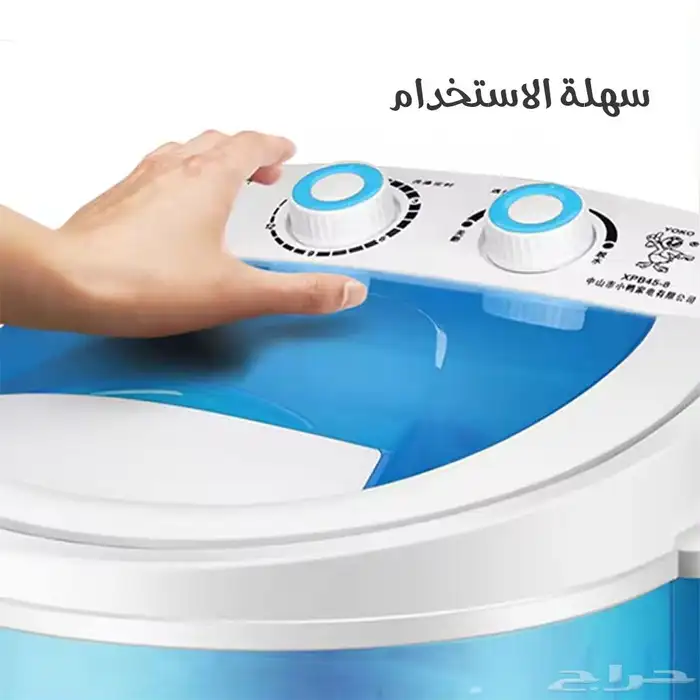 غسالة ومجفف ملابس و أحذية من Denx بضمان عامين 2