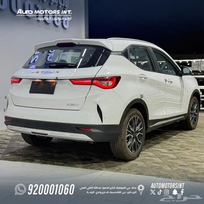 جيتور x50 فل كامل كاش وتقسيط 3