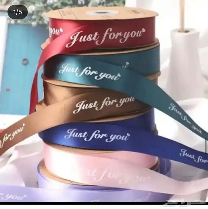 دعاية واعلان 9