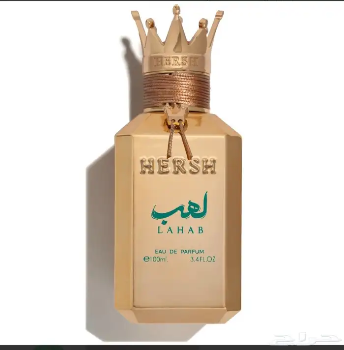 عطور العز للعود 0