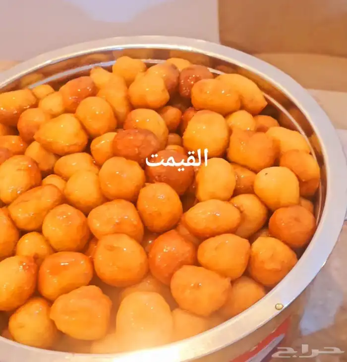 عريكه جنوبيه واكلات شعبيه مطبخ ام عبد الله 5