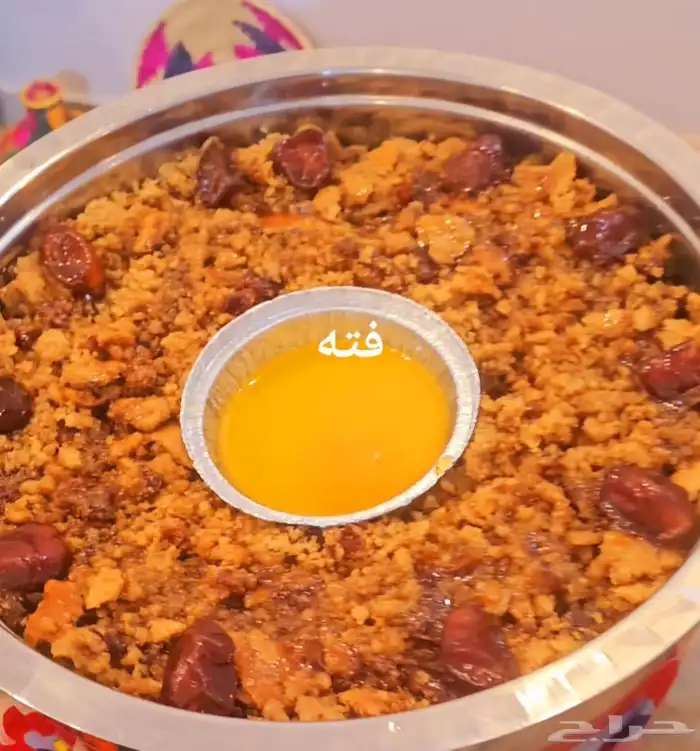 عريكه جنوبيه واكلات شعبيه مطبخ ام عبد الله 4