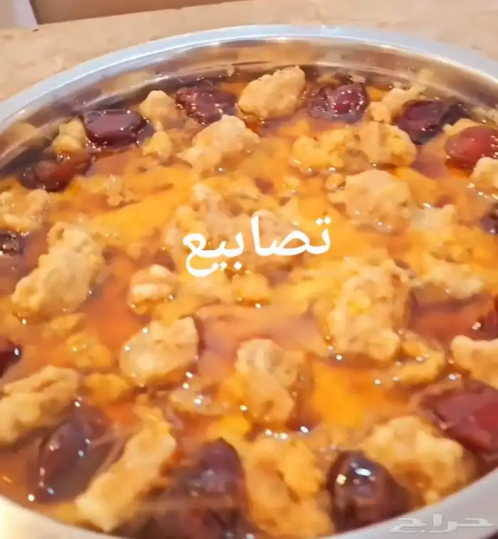 عريكه جنوبيه واكلات شعبيه مطبخ ام عبد الله 1