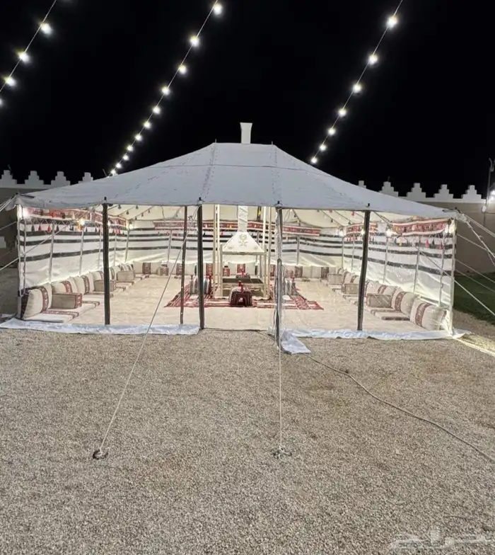 بيوت شعر تركية 8