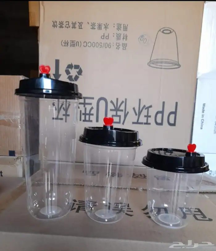 دعاية واعلان 3