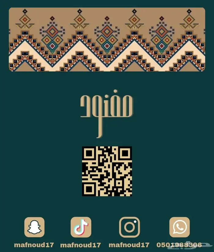 تصميم متجر الكتروني  تصميم لوقو  شعار 1