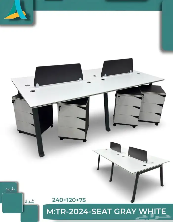 م اتب الجديدنا بجودة عالية 8