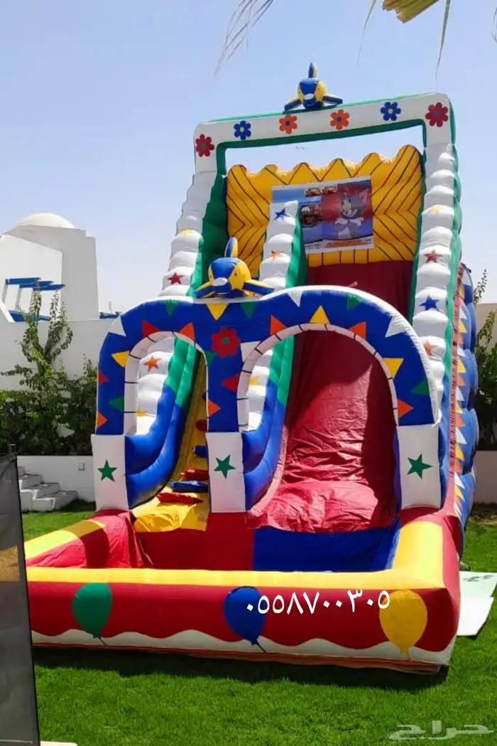 نطيطات نطيطه زحليقه ملعب صابوني العاب اطفال بالرياض 7
