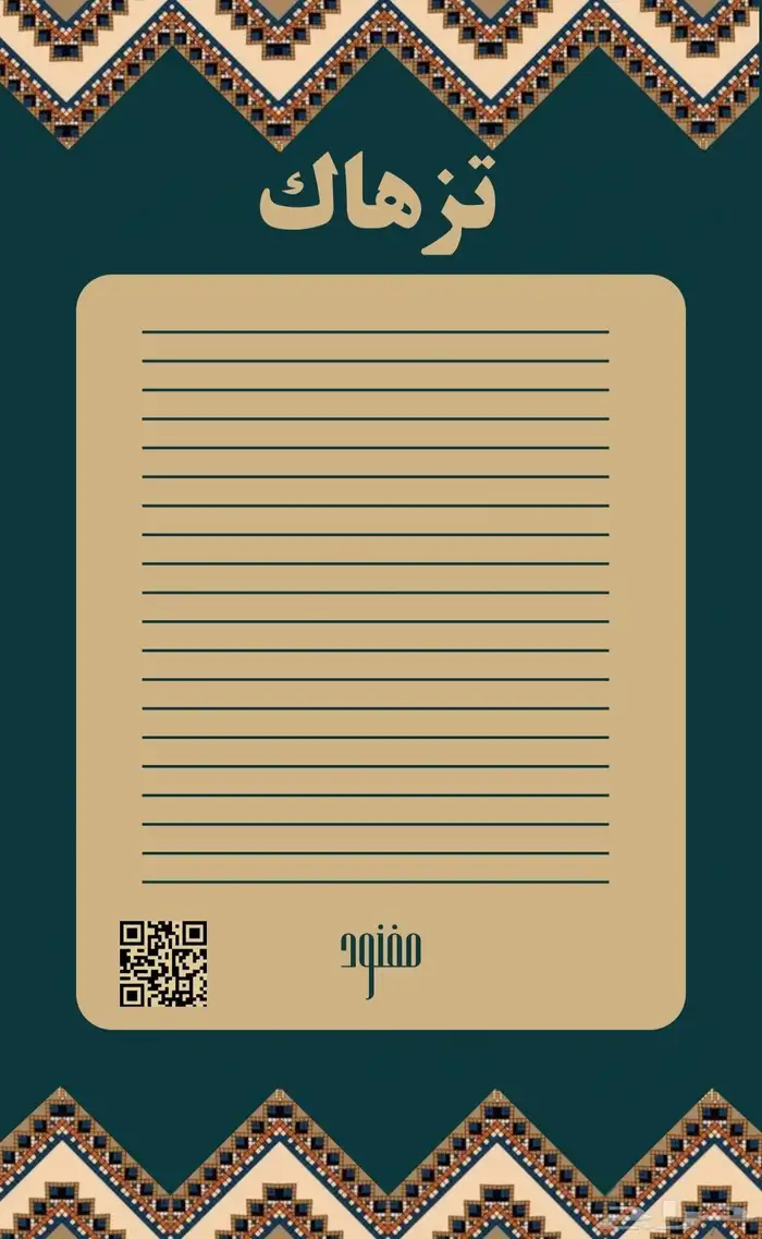 تصميم متجر الكتروني  تصميم لوقو  شعار 3